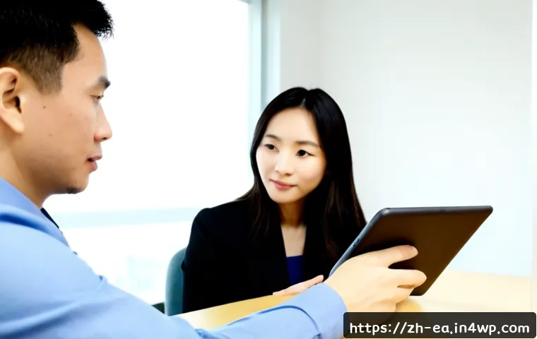포용적 환경을 위한 성과 관리 방법 관련 이미지 1